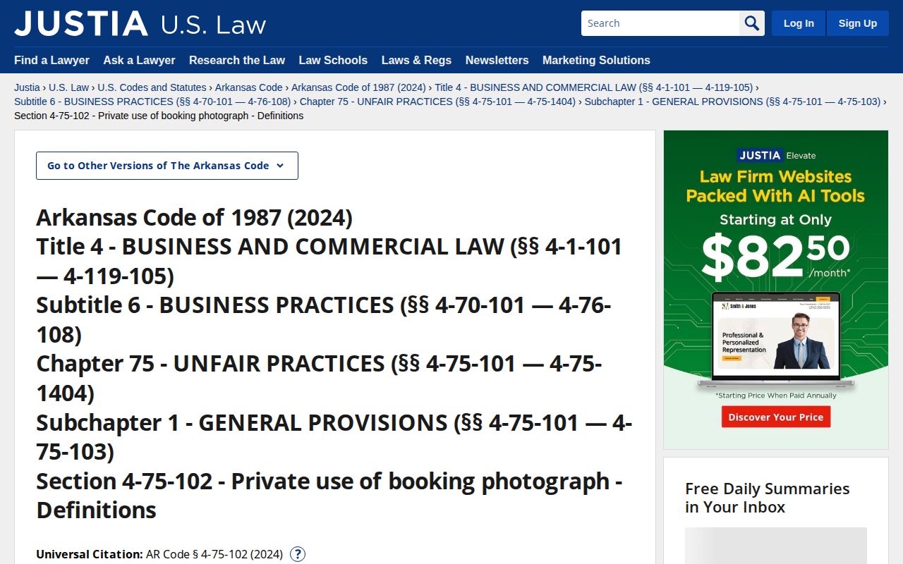 Arkansas law governing Sebastian County booking photographs